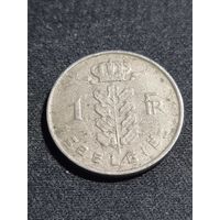 Бельгия 1 франк 1962 (BELGIE)