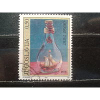 Югославия, 1994. Корабль в бутылку