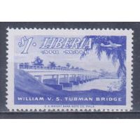 [363] Либерия 1953. Архитектура.Мост. Концовка серии. MLH