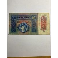 Австрия 10 крон 1915 год.-0812
