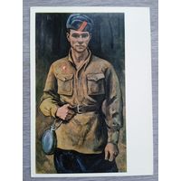 Небожатко. Портрет Руднева