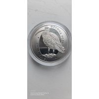 1 руб 2011 года большой кулик
