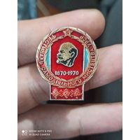 Значок Ленин фестиваль самодельного мистецтва УРСР