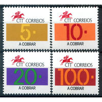 Португалия - 1996г. - доплатные марки - 4 марки - полная серия, MNH [Mi 100-103]. #3-WB-Z-1-27