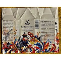 Фантик/обертка от конфеты "Символы России" Россия КФ Санкт-Петербурга ПУРПУР