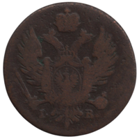 КОРОЛЕВСТВО ПОЛЬСКОЕ /КОРОЛЕВСТВО КОНГРЕССОВОЕ/. 3 гроша I.B.