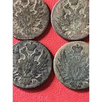 1 грош 1822-1824г.цена за все.