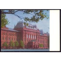 СССР ДМПК 1971 Москва Центральный музей В.И.Ленина