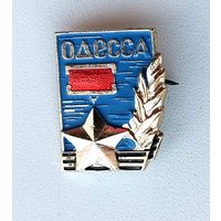 Одесса. Ф-11.