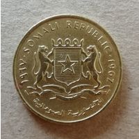 Сомали 10 чентезимо 1967 год, KM# 7