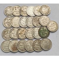 Оптовый лот Достойных Серебрянных монет  СССР  15 копеек в количестве 25 штук Не чищенные Без вмешательств  Смотрите также другие мои лоты