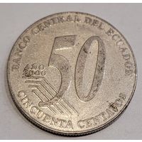 Эквадор 50 сентаво 2000