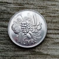Werty71 Ливан 1 ливр 1968 ФАО