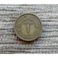 Werty71 Египет 1 миллим 1960 птица Орёл