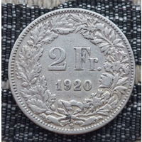 Швейцария 2 франка 1920 года, B. Серебро! Сторгуй за свою цену, предложи обмен!