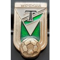 Торпедо Москва. Ац-92