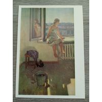 Левитин. Теплый день