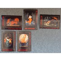 1976 Миниатюры из Палехского художественного музея СССР