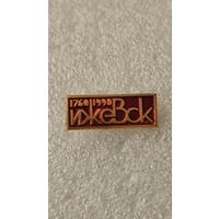 Значек знак Ижевск 1760-1990