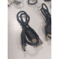 Кабель USB-A - USB Type-C