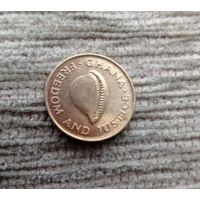 Werty71 Гана 1 седи 1984 Раковина