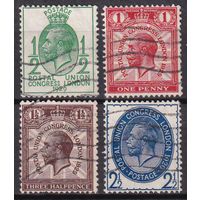 5.Br. Великобритания. Георг V. 9 Конгресс Всемирного почтового союза в Лондоне. 1929 г. Mi.##170x-173x.