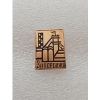 Запорожье. #-VI-03