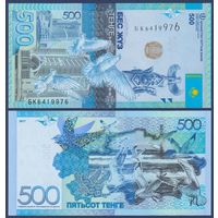 Казахстан, 500 тенге 2017 г., P-A45, UNC