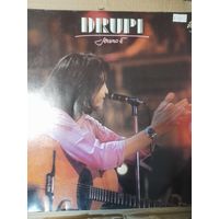 DRUPI  "SERENO E" 1978 LP  CZECHOSLOVAKIA SUPRAPHON 1113 2534 ZN - ORIG - EX