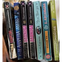 Романы детективы 7 книг ОДНИМ ЛОТОМ Романова Арсеньева Корсакова Андреева Дашкова Одна книга на цена 5 руб// все вместе 7 книг цена 9,9 руб