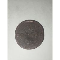 1 копейка 1834 ЕМ_Ф_Х