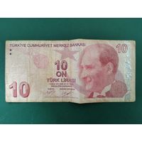 10 лир Турция.