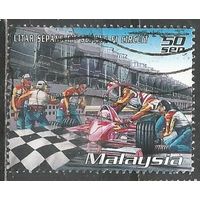 Малайзия. Автогонки Гран-При Малайзия. 1999г. Mi#813.