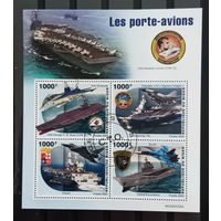 МАЛЫЙ ЛИСТ ФЛОТ КОРАБЛИ АВИАНОСЦЫ  СТО