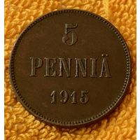 5 pennia 1915 года.