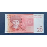 20 сом - Кыргызстан 2016 UNC
