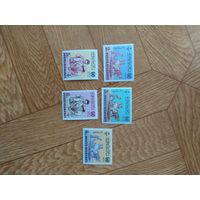 Афганистан серия марок 1963 г. Медицина