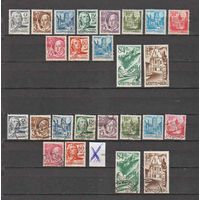 Германия.Французская зона оккупации (Вюртенбург).Стандарт 1947 ! ПОЛНАЯ серия в вариантах! Чистая(без наклеек ,с родным клеем) и гашеная(без одной марки) !