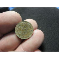 2 копейки 1931 г. СССР (4)