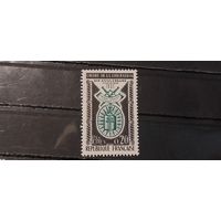 РАСПРОДАЖА ФРАНЦИЯ 1960г. Полная серия. Чист*