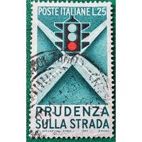 Италия 1957. Правила дорожного движения