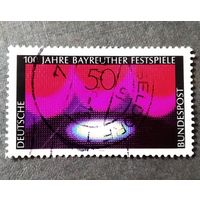 Марка Германия 1976 год 100 лет Байройтскому фестивалю