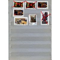 СССР, 1967,  ТРЕТЬЯКОВСКАЯ ГАЕРЕЯ, 6м   чистая по 50 коп шт