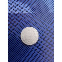 15 копеек. Российская Империя 1904г.