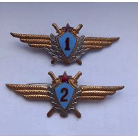 2 Знака Классность ВВ СССР 1и 2 степень