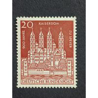 Германия 1961. 900-летие Императорского собора в Шпайере. Полная серия