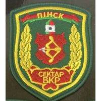 ПВ Пинск