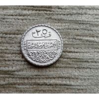 Werty71 Сирия 25 пиастров 1968