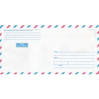 Беларусь 2000 НМХК АВІА (к4доп)