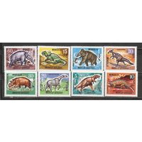 ФФ2 Монголия 1967 Динозавры